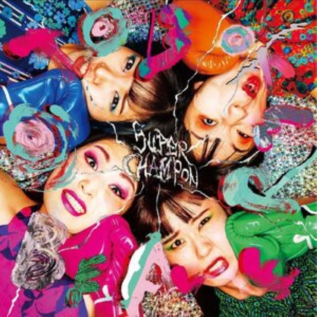 Otoboke Beaver - Super Champon - CD