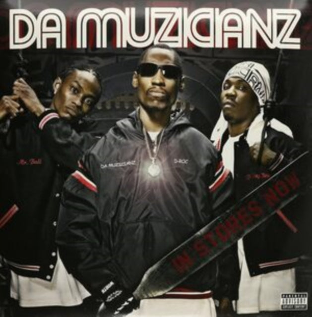 Da Muzicianz - Da Muzicianz - LP Vinyl