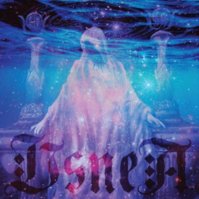 Usnea - Bathed In Light - LP Vinyl Record