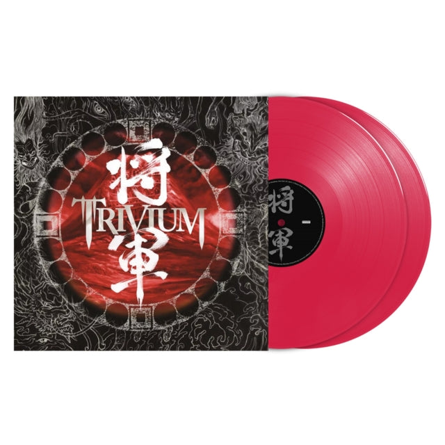 Trivium - Shogun Repress (10Th Anniversary/2LP/Red Vinyl) (X) Vinyl Record