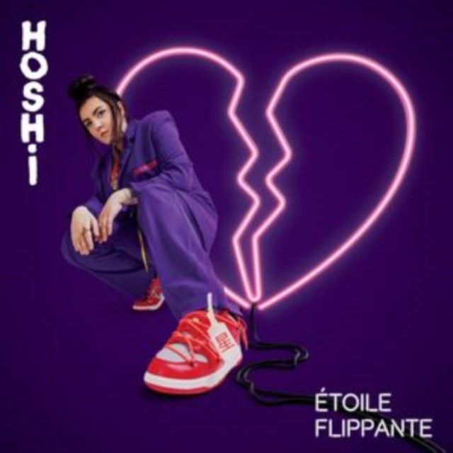 Etoille Flippante (4LP/Import) Vinyl Record
