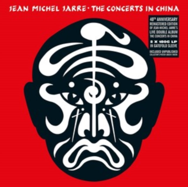 Jean-Michel Jarre - Concerts In China (40Th Anniversary/180G/2LP) Vinyl Record