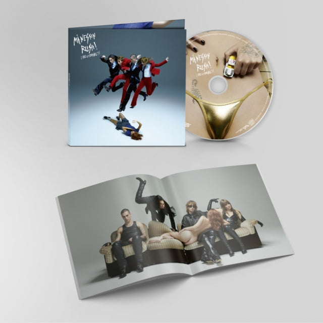 Rush! (Are U Coming?) (X) Music CD