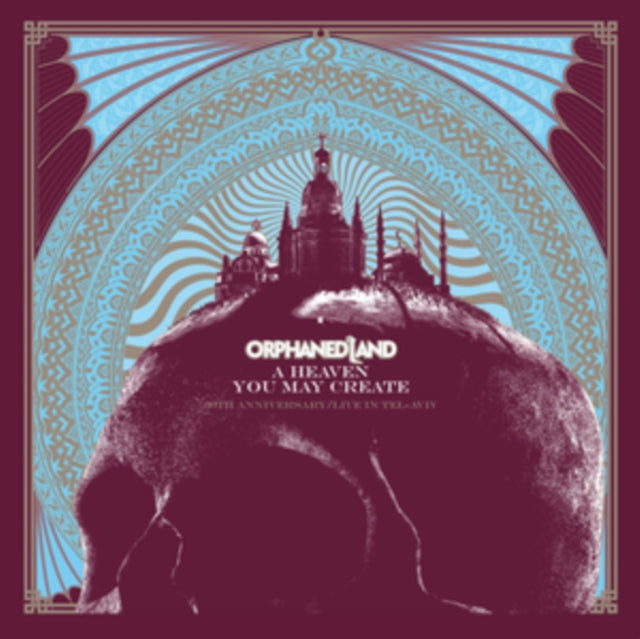 Orphaned Land - Heaven You May Create (2LP) Vinyl Record