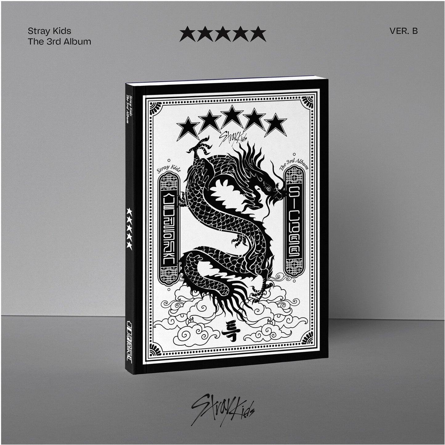5-Star (Ver. B) Music CD