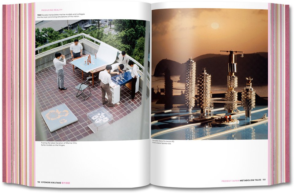 Koolhaas/Obrist. Project Japan. Metabolism Talks (English) Book