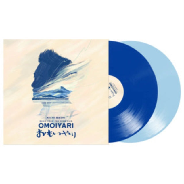 Kishi Bashi - Music From The Song Film: Omoiyari (Blue & Sky Blue Vinyl/2LP) Vinyl Record