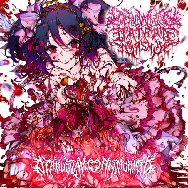 Dehumanizing Itatrain Worship - Otakuslam Animecide - LP Vinyl Record