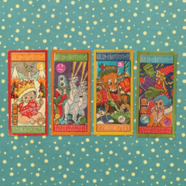 Andy Partridge - My Failed Christmas Career - Volume 1 Ep - 12 Inch Vinyl Record