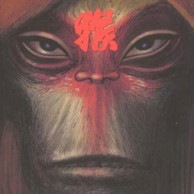 Monkey - Journey To The West Music CD
