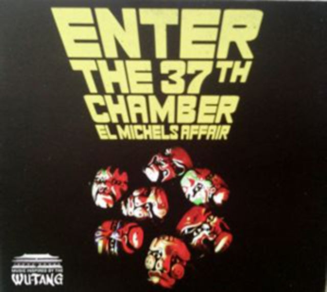Enter The 37Th Chamber Music CD