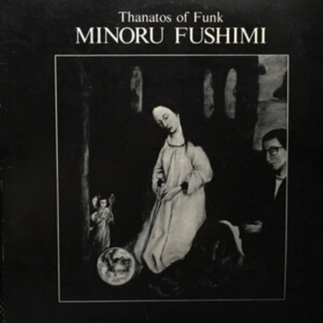 Minoru Fushimi - Thanatos Of Funk (Clear W/Black Splatter LP Vinyl) Vinyl Record