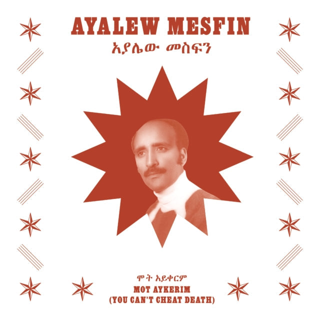 Ayalew Mesfin - Mot Aykerim (You Can't Cheat Death) - LP Vinyl Record