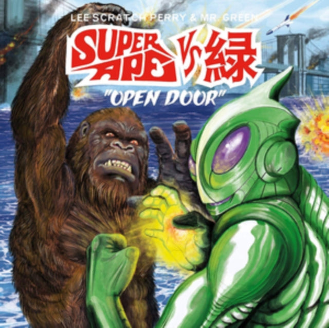 Lee Scratch & Mr. Green Perry - Super Ape Vs 緑: Open Door - LP Vinyl