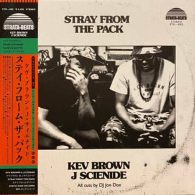 Kev & J Scienide Brown - Stray From The Pack (Split Black W/ Black & White Splatter LP Vinyl/Deluxe) Vinyl Record