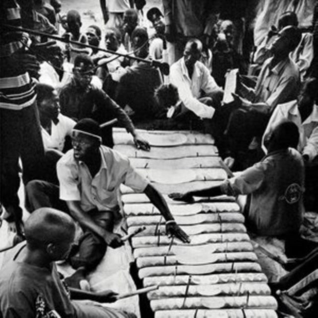 Nakibembe Embaire Group - Nakibembe Embaire Group - LP Vinyl Record