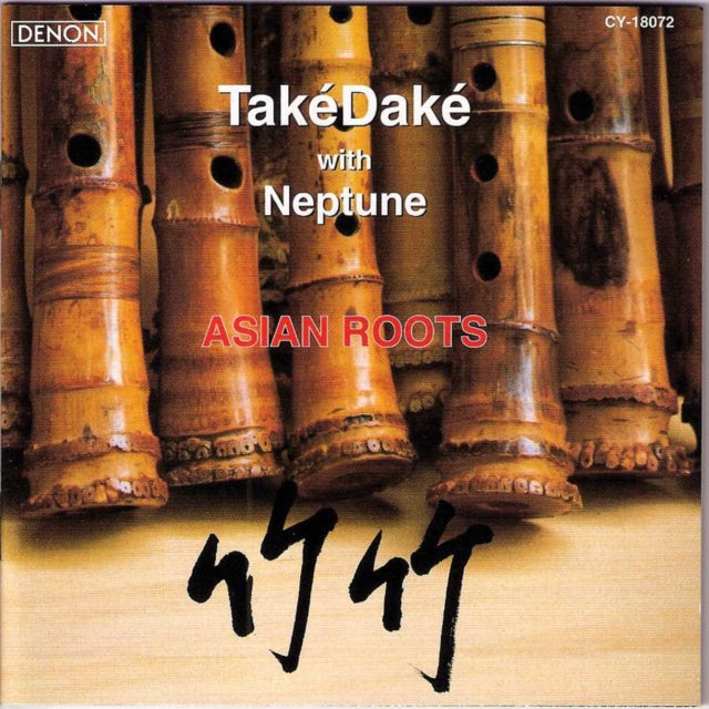 Asian Roots Music CD