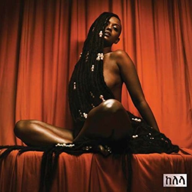 Kelela - Take Me Apart (Dl Card) - LP Vinyl Record