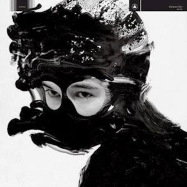 Zola Jesus - Okovi (Sb 15 Year Edition/Clear & Black Splatter LP Vinyl) Vinyl Record