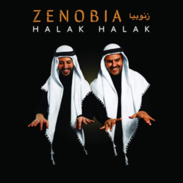Zenobia - Halak Halak - LP Vinyl Record