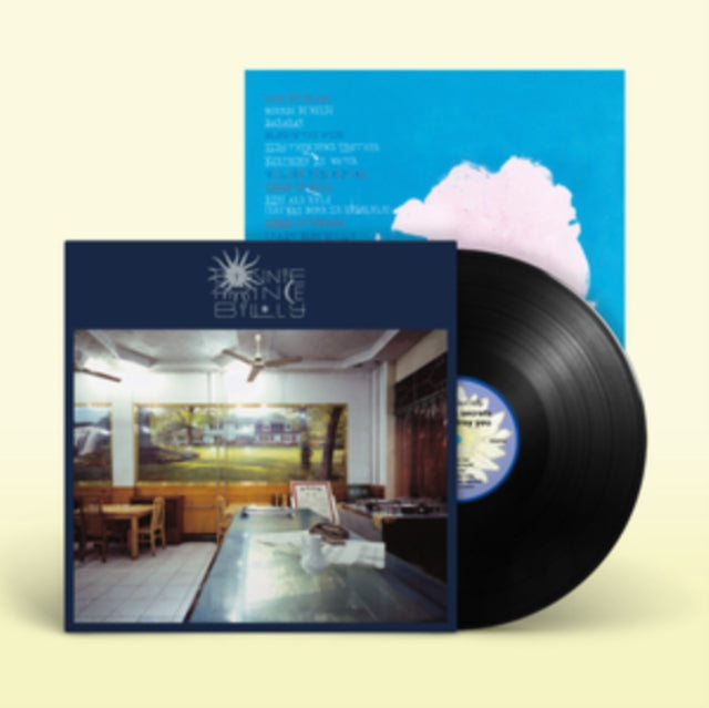 Keeping Secrets Will Destroy You Vinyl Record