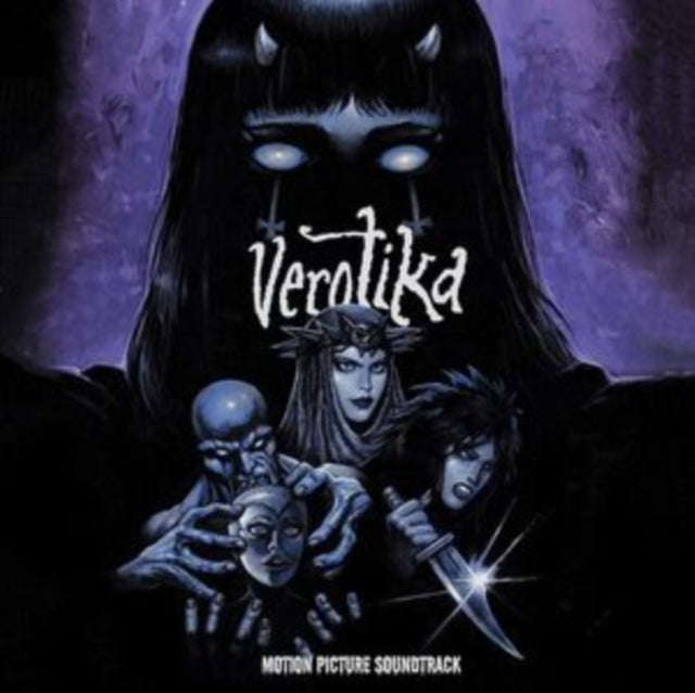 Various Artists - Verotika Ost - LP Vinyl Record