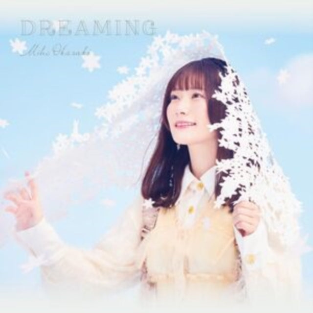 Missing Persons - Dreaming Music CD