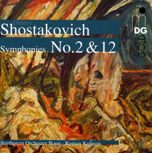 the album cover for Shostakovich / Beethoven Orch Bonn / Kofman - Symphonies 2 & 12