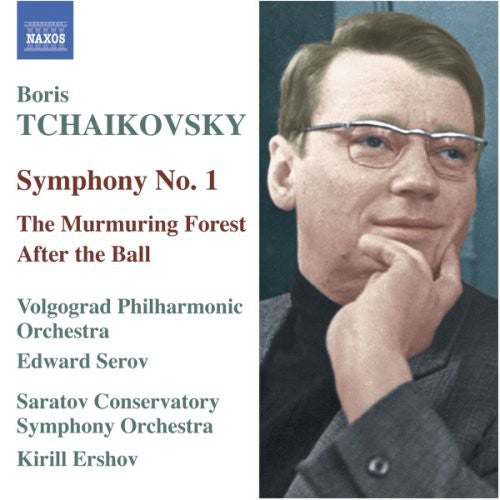 the album cover for Eduard Serov - Symphony 1