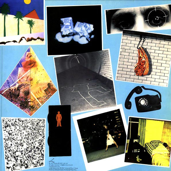 The Cure Three Imaginary Boys Vinyl Record