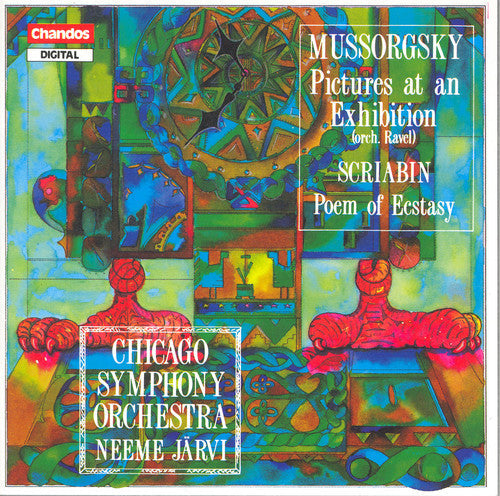 Pictures at An Exhibition Music CD
