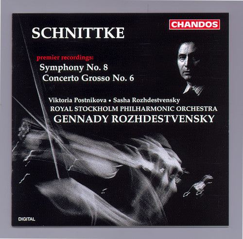 the album cover for Viktoria Postnikova - Symphony 8 / Concerto Grosso 6