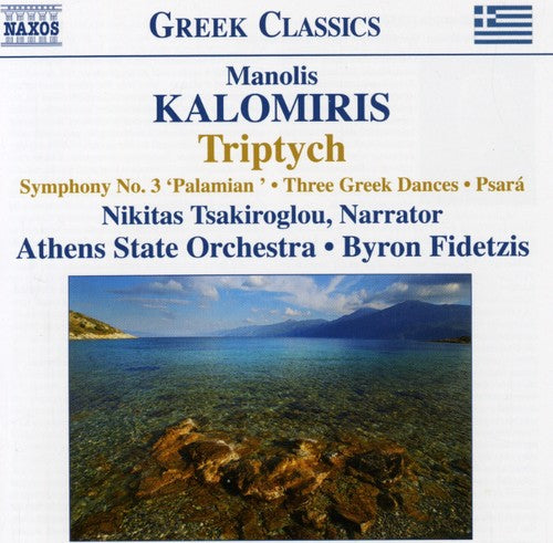 Kalomiris / Athens State Orchestra / Fidetzis - Triptychon / Symphony 3 - Music CD