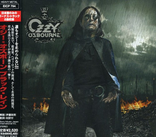 Black Rain Music CD