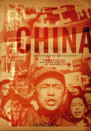 China: A Century Of Revolution - China: A Century Of Revolution - DVD