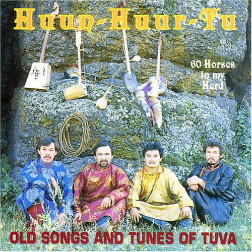 Sixty Horses in My Herd Music CD