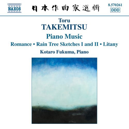 Takemitsu / Fukuma - Piano Music - Music CD