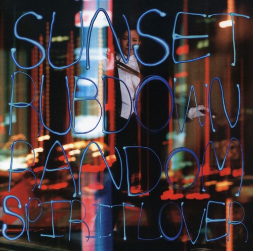 Sunset Rubdown - Random Spirit Lover - Music CD