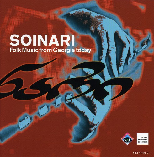 the album cover for Soinari - Folk Music from Georgia Today