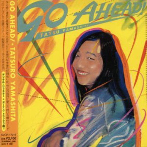 Go Ahead Music CD