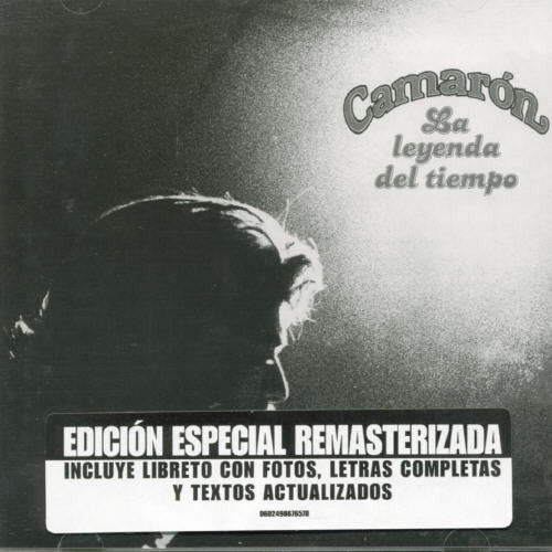 Camaron De Isla - Leyenda Del Tiempo 1979 - Music CD