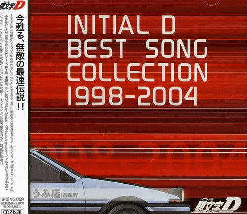 Initial D: Best Song Collection 1998-2004 / O.s.t. - Initial D: Best Song Collection 1998-2004 / O.s.t. - Music CD