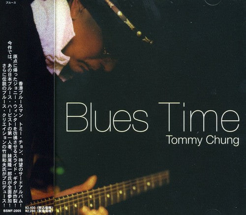 Chung,tommy - Blues Time - Music CD