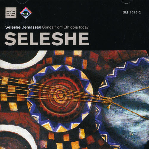 the album cover for Seleshe Demessae - Songs From Ethiopia
