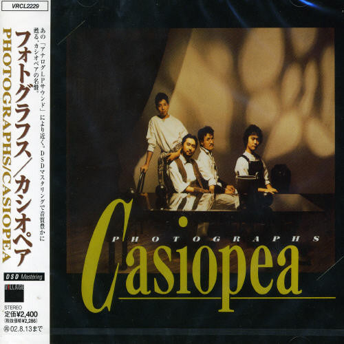 Casiopea - Photographs - Music CD
