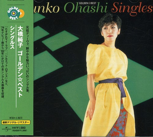 Ohashi,junko - Golden Best: Singles - Music CD