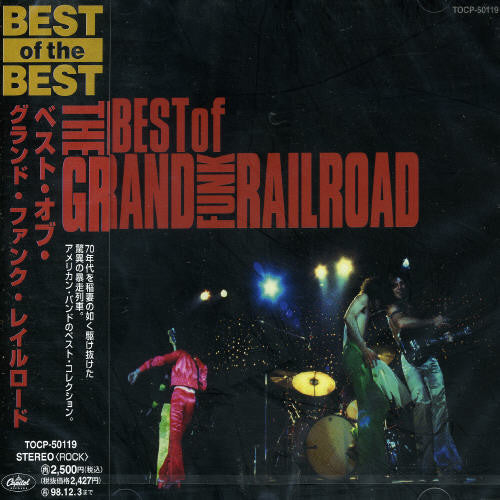Grand Funk Railroad - Super Best - Music CD
