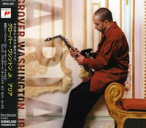 the album cover for Grover Washington, Jr. - Aria