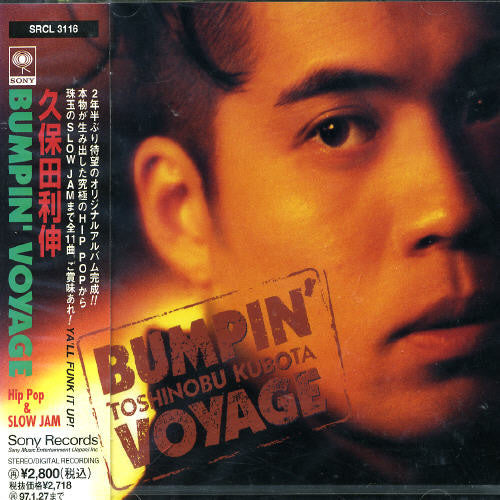 Kubota,toshinobu - Bumpin Voyage - Music CD