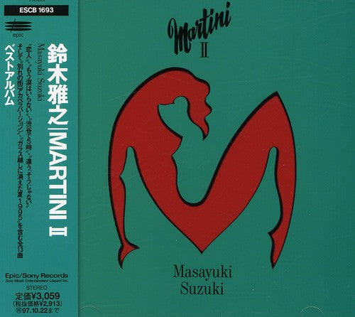 Suzuki,masayuki - Martini - Music CD
